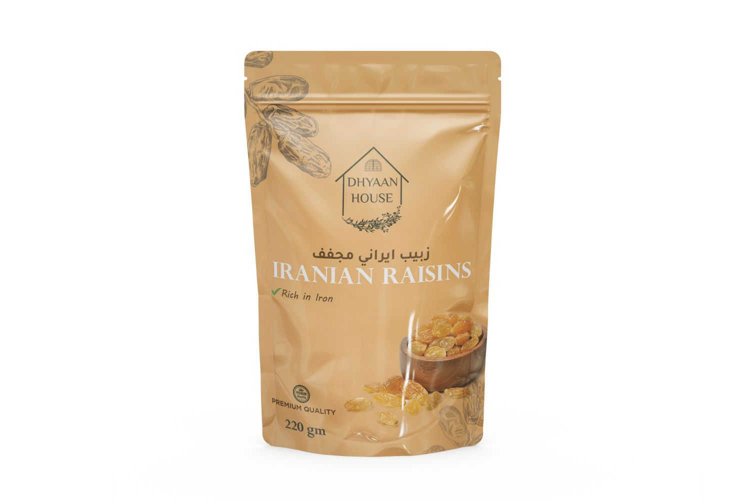 Iranian Raisins