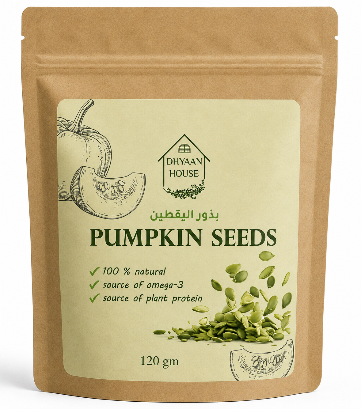 Pumpkin Seeds - 120g