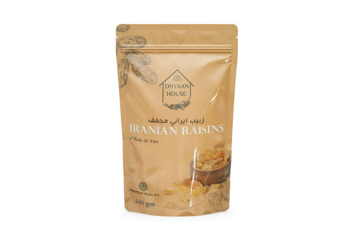 Iranian Raisins