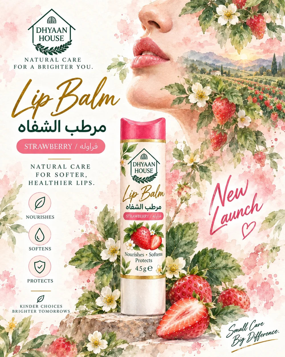 Strawberry Lip Balm 4.5 g